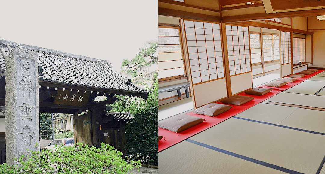 日本のおもてなし 文化の神髄の体験