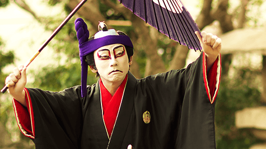 Sukeroku