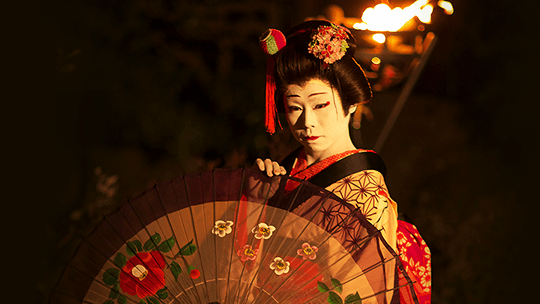 Tenaraiko