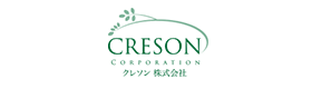 CRESON クレソン株式会社