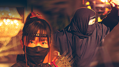 Ninja