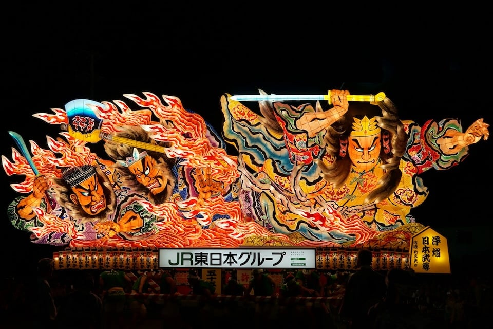 青森 Nebuta 节