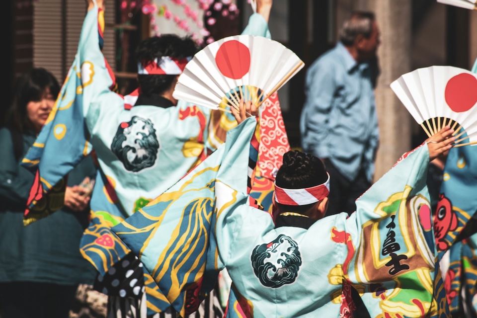 日本节日