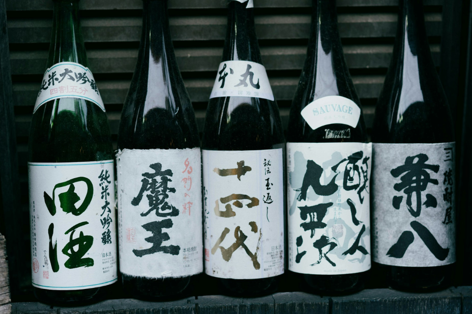 高級日本酒