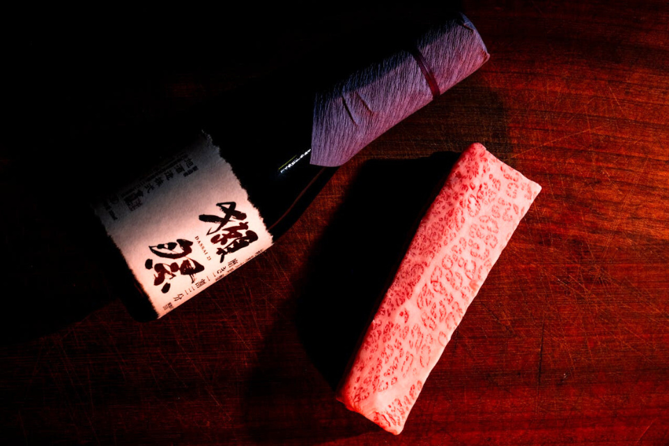 獺祭