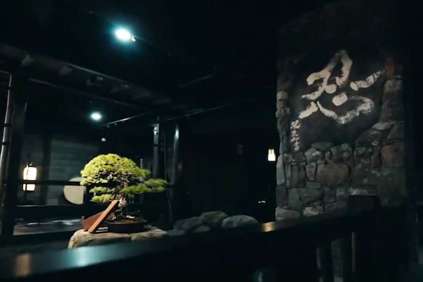 NINJA TOKYO