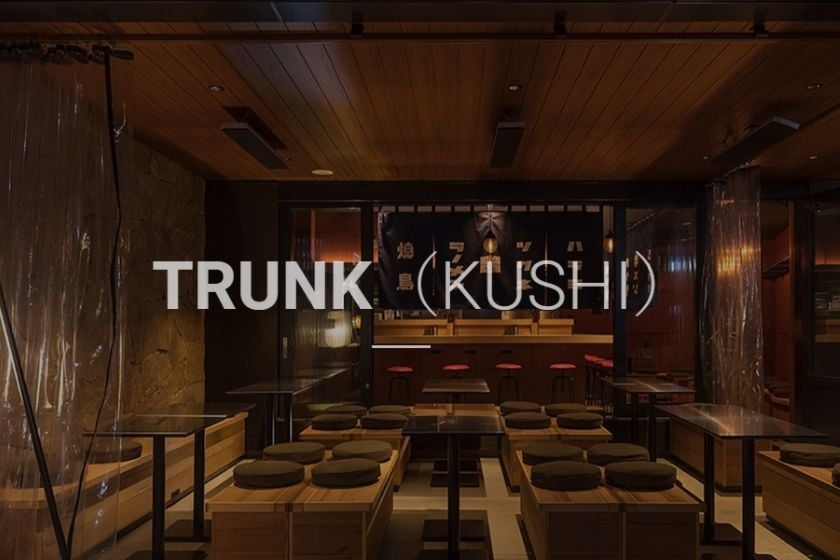 TRUNK(KUSHI)