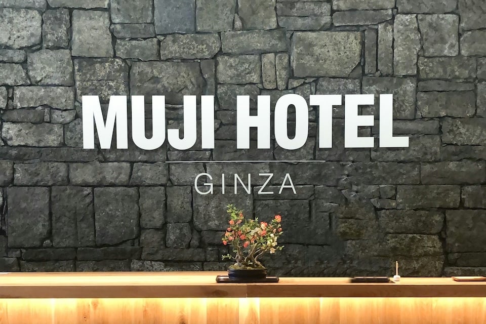 MUJI HOTEL
