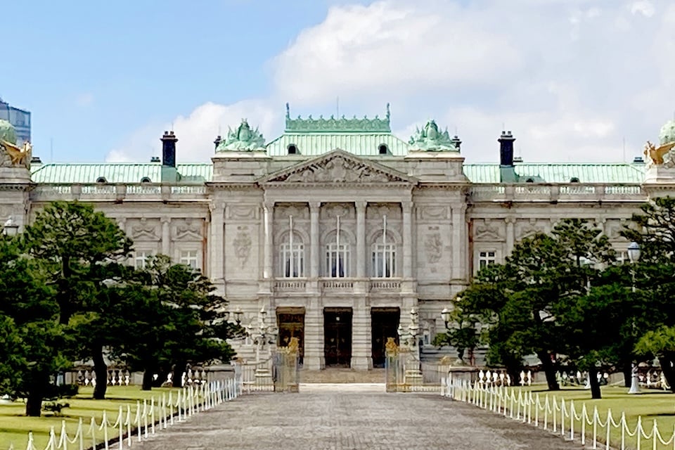Akasaka Rikyu