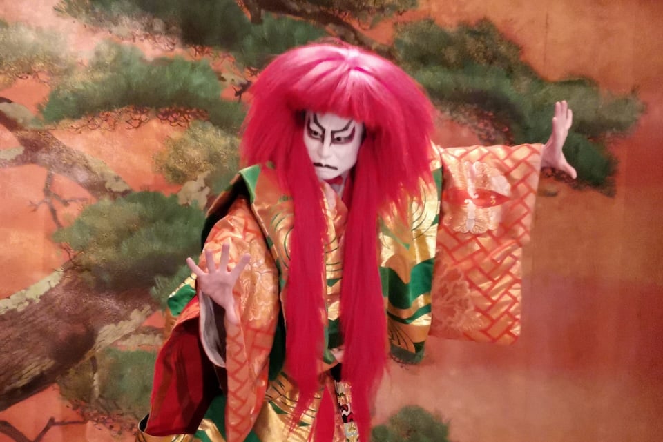 kabuki