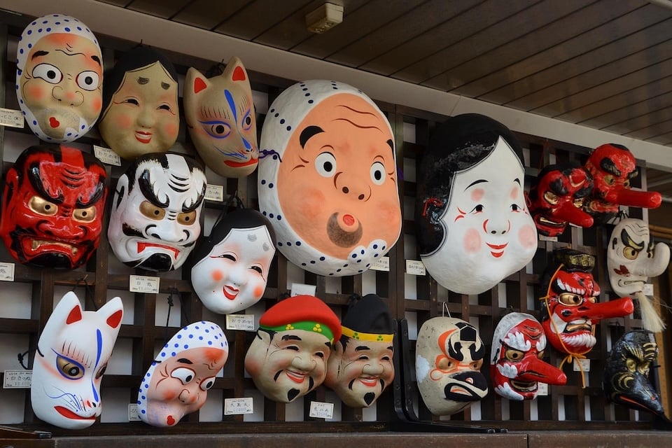 mask