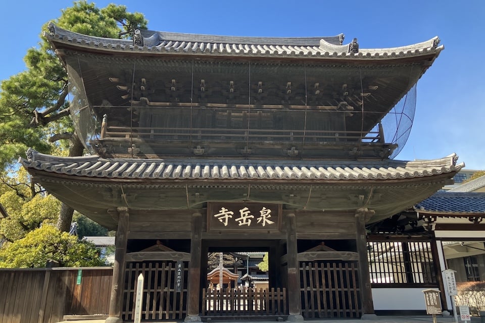 Sengakuji Temple Gate