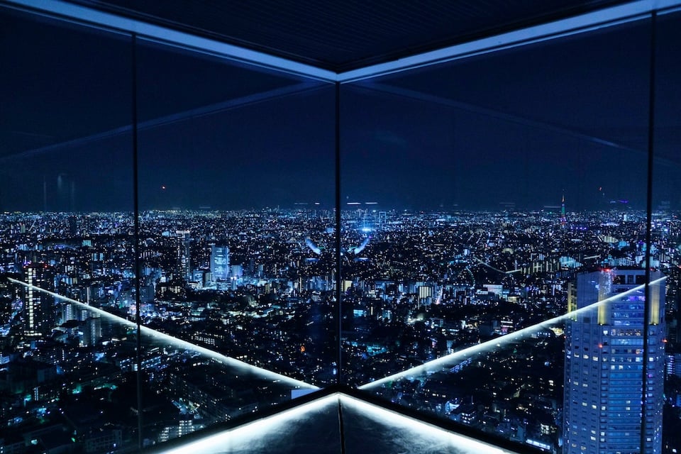 SHIBUYA SKY
