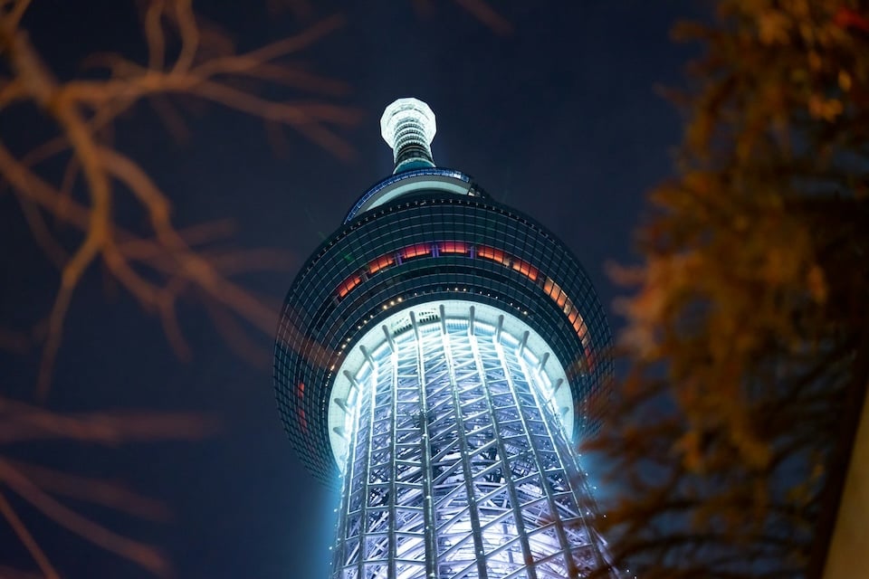 broadcasting tower with observation deck in Sumida ward, Tokyo, Japan