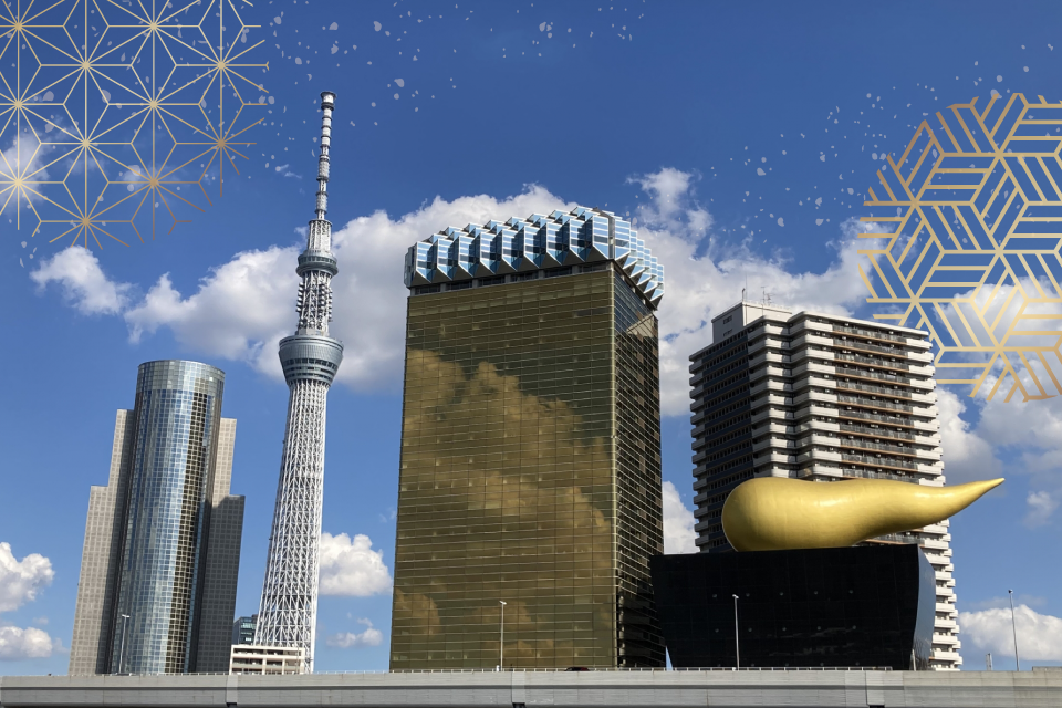 東京の観光名所