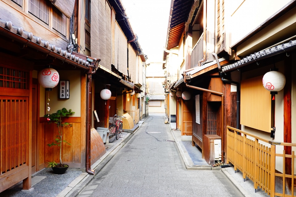 Kyoto hanamachi