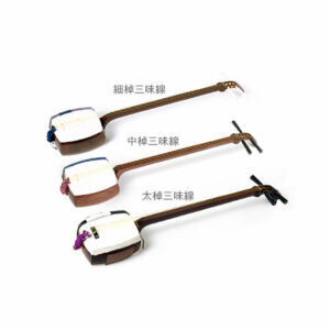 Tsugaru Shamisen A Thorough Explanation Of Its 150 year History Tsugaru Shamisen A Thorough Explanation Of Its 150 year History