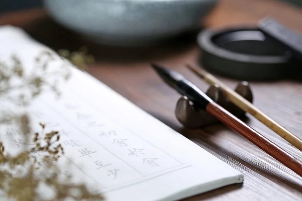 武士言葉とは？その歴史と魅力