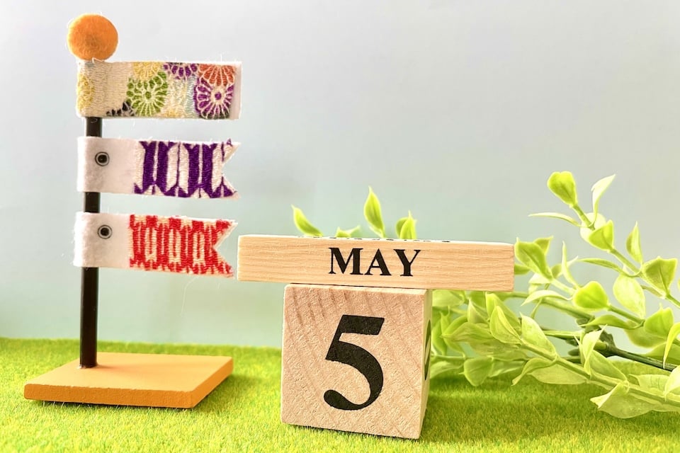 5月5日こどもの日のこいのぼり