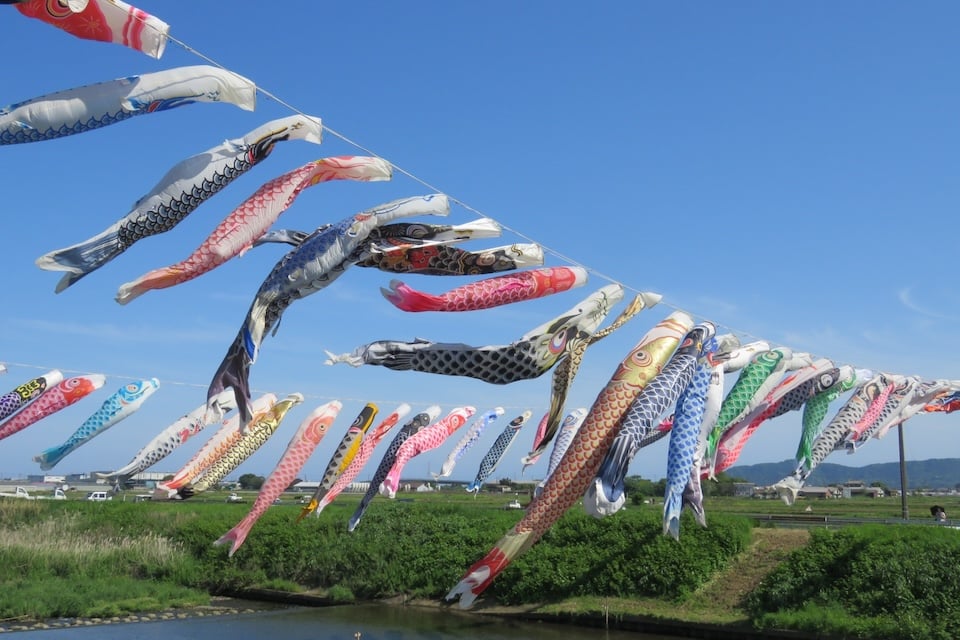 鈴川こいのぼりまつり