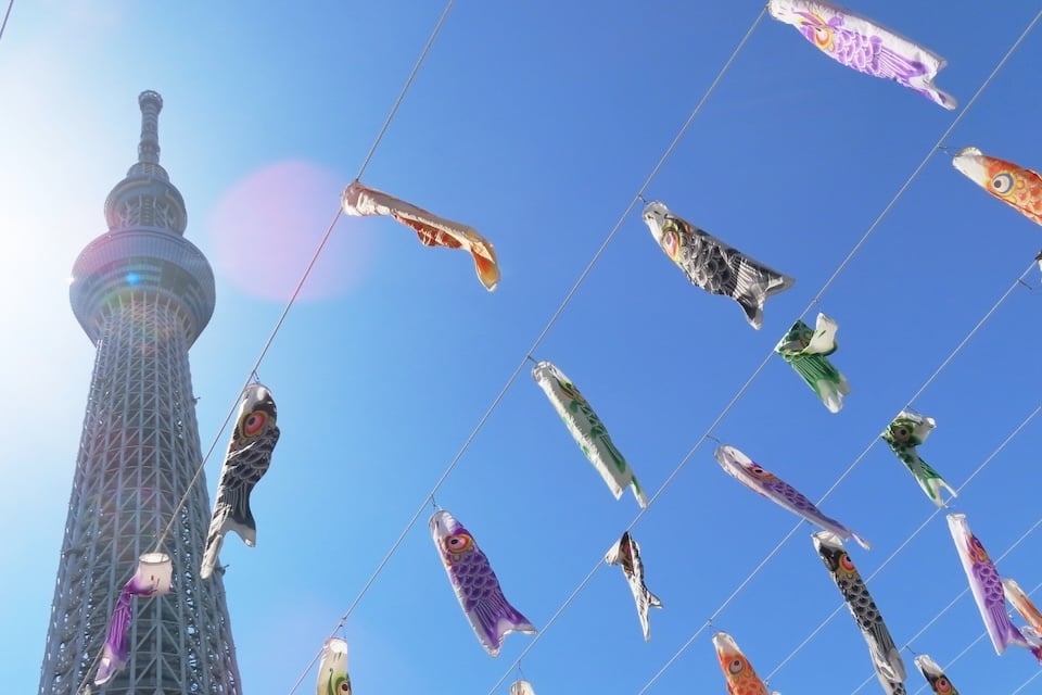 スカイツリーとこいのぼり