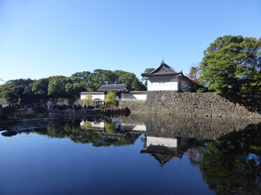 Imperial Palace