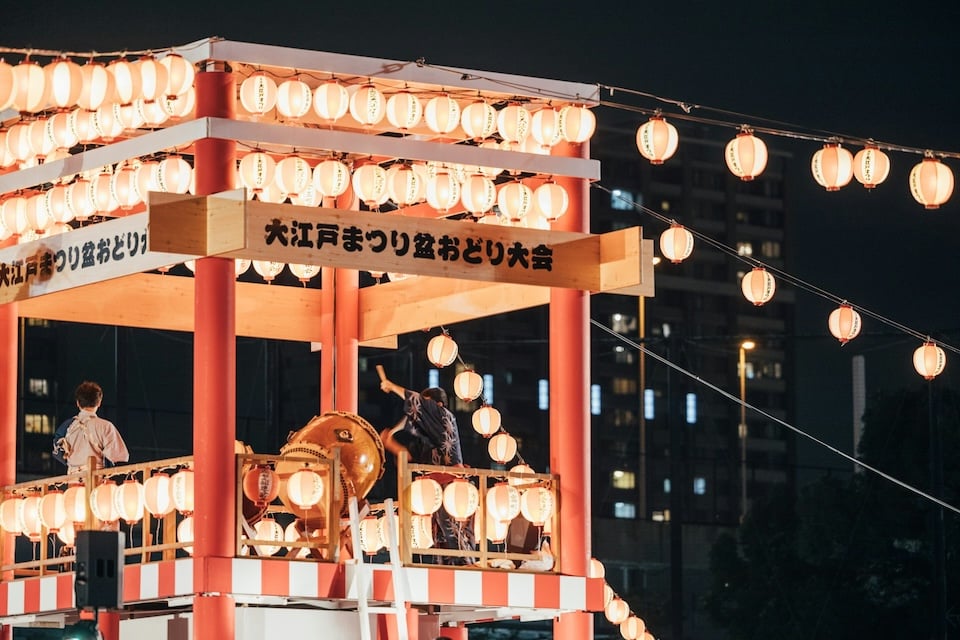 Bon Festival dance
