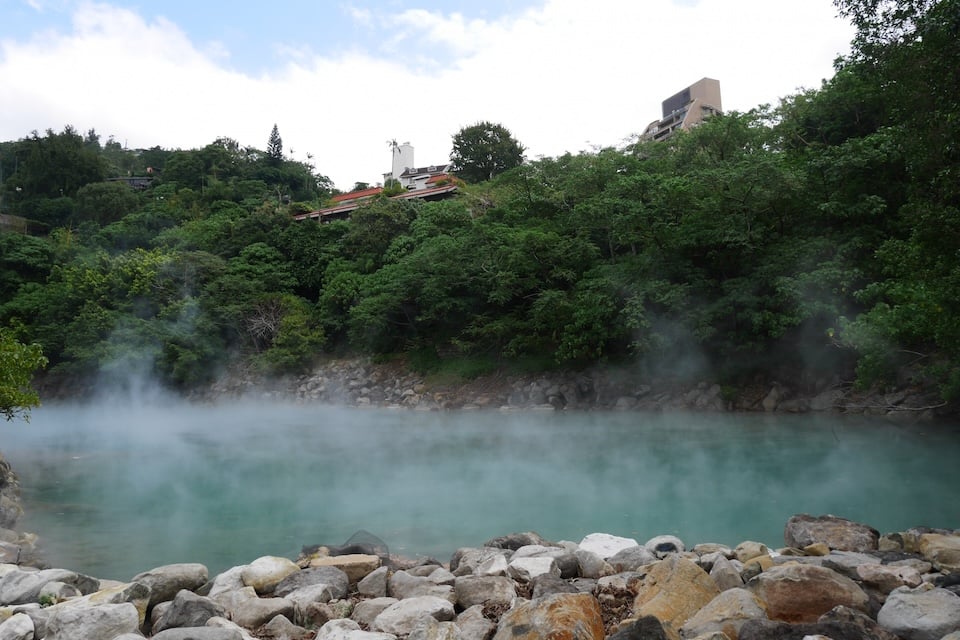台湾の北投温泉の地熱谷