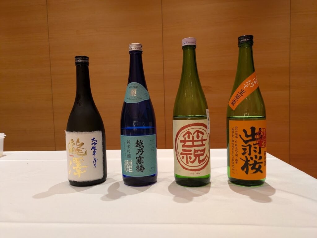 日本酒