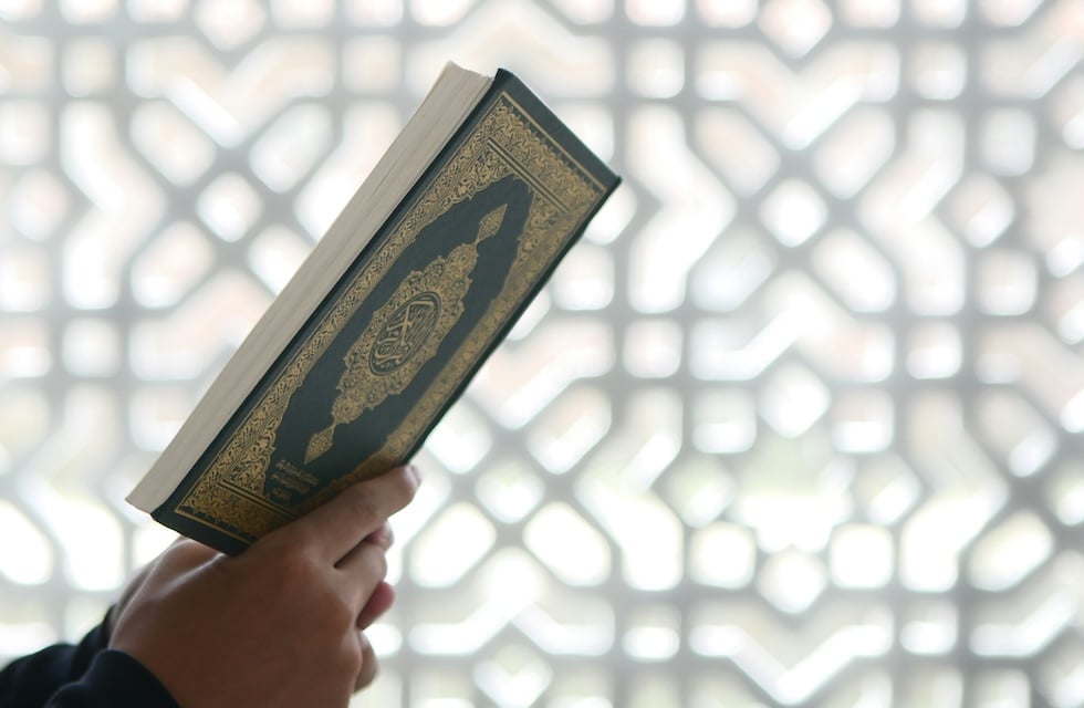 コーラン イスラム教の経典