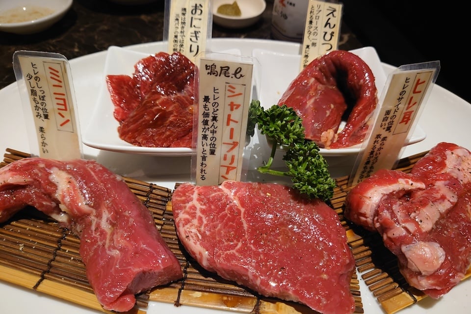 High-quality Japanese Wagyu beef cuts prepared with care, illustrating the standards of halal meat preparation