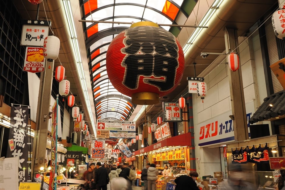 黒門市場　商店街
