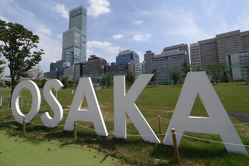Osaka: Incentive Travel for Foreigners