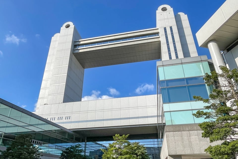 国際会議場